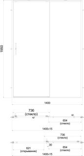 Душевая дверь Kerama Marazzi Lindo LN.140.SD.BLK.M 140 см с функцией soft close стекло прозрачное профиль чёрный матовый